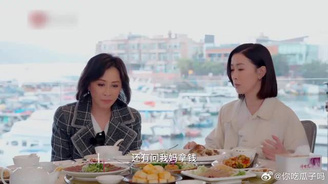 刘嘉玲把梁朝伟赚的钱全用来买房子，原因笑疯佘诗曼