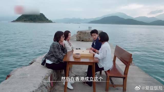 豪门阔太的朋友圈有多广？刘嘉玲认识世界围棋冠军，佘诗曼惊呆了