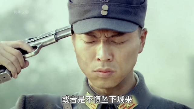 男人带着老百姓向鬼子投降