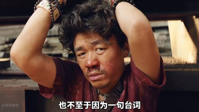 但凡当年小沈阳能收敛一点，不至于一句台词，让语文老..