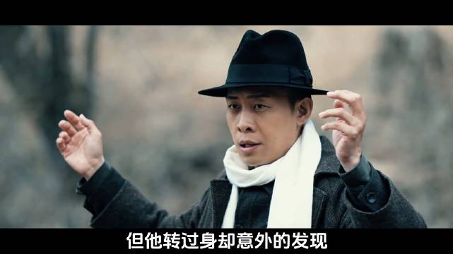 潜伏卧底被人团团包围，可回过头却意外发现，带队的人是自己老同学！
