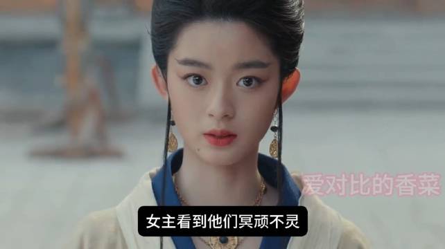 楚乔传思想性胜今剧,配角扁平化引争议