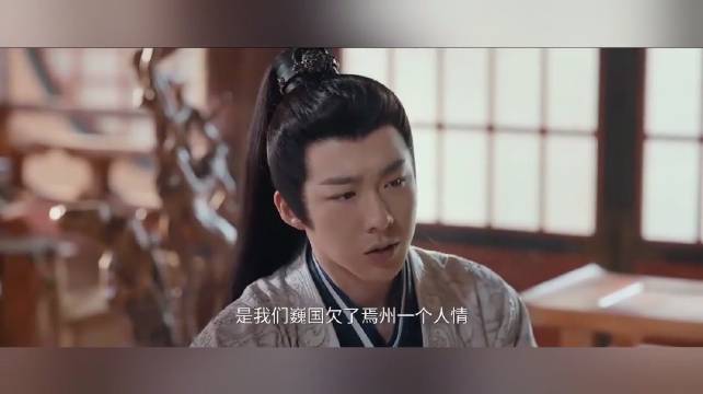 折腰：别人送花送首饰，巍侯礼物太特别，小乔直接懵了