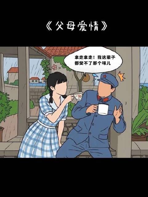 他伫立之处，她便永远是那个被时光温柔以待的安小姐