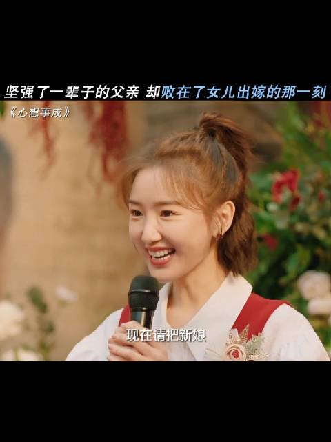 父爱无声无息，爱从未停止