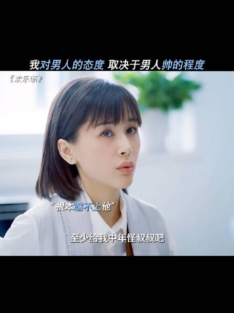 赵医生一开始就知道曲筱绡的心思，不过是惯着