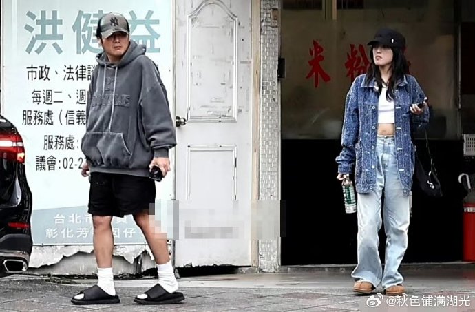 曹格经纪人对疑似新恋情的回应‘私事不响应’意味着什么？