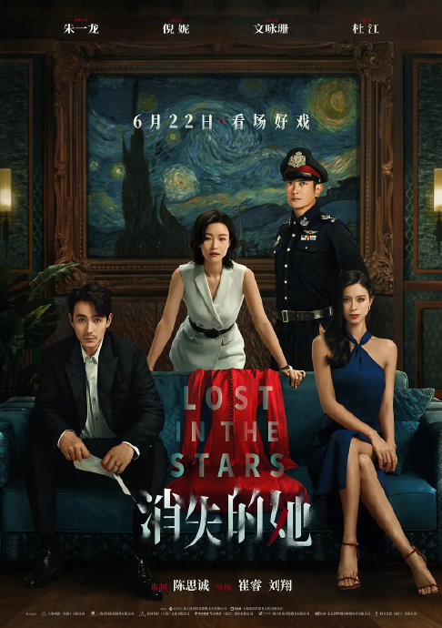 倪妮本人的真实作品和奖项成就是什么？