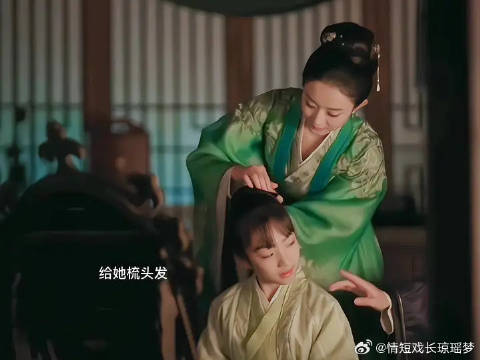 明兰善待蓉姐延续母爱,赵丽颖冯绍峰新剧引共鸣