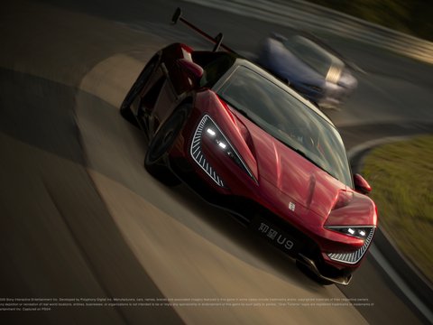 仰望U9登上GT7，中国超跑再获认可，国产车开始“卷文化”了！