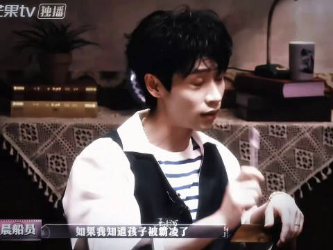 魏晨回应质疑称自谦不等于能力不足