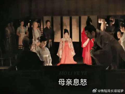 来自勇毅候独女气场