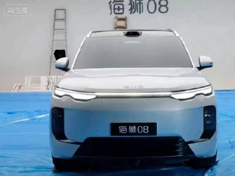 比亚迪海狮08实车即将亮相，设计语言独特