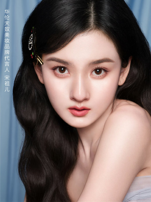宋祖儿是如何成为Valentino全线代言人的？