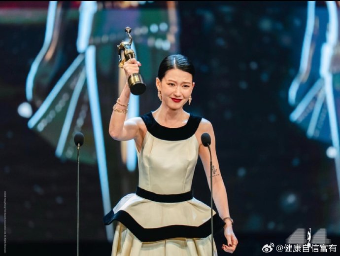 廖子妤在电影《像我这样的爱情》中扮演了什么角色？