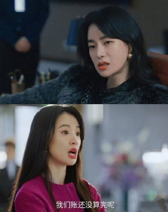 演员李梦在电视剧《蜜语纪》中饰演的鲁贞贞，与《黑暗荣耀》的妍珍有哪些具体相似之处？