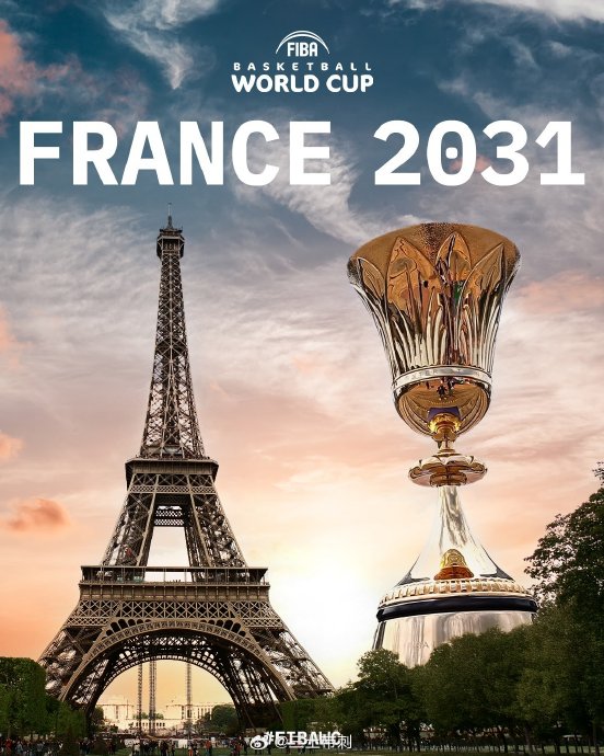 法国2031年男篮世界杯具体在哪些城市和场馆举办？