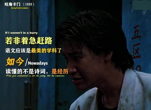 难走的路，从不拥挤，愿你逢山开路，遇水架桥，勇往直前！