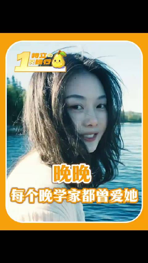 现状是否如愿引思考