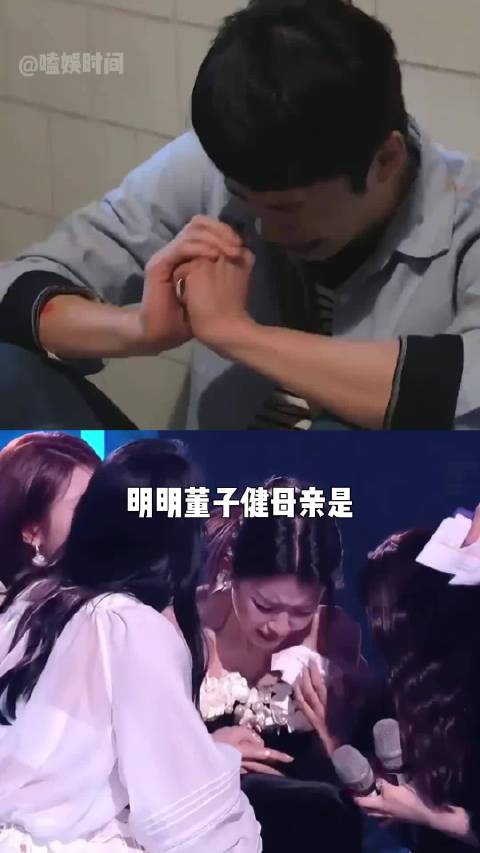 董子健放弃女儿抚养权原因曝光，孙怡与女儿处成闺蜜