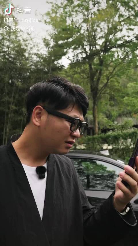 看了网上汽车博主尚界Z7的测评 真的太帅了！“快 稳 准 安全”