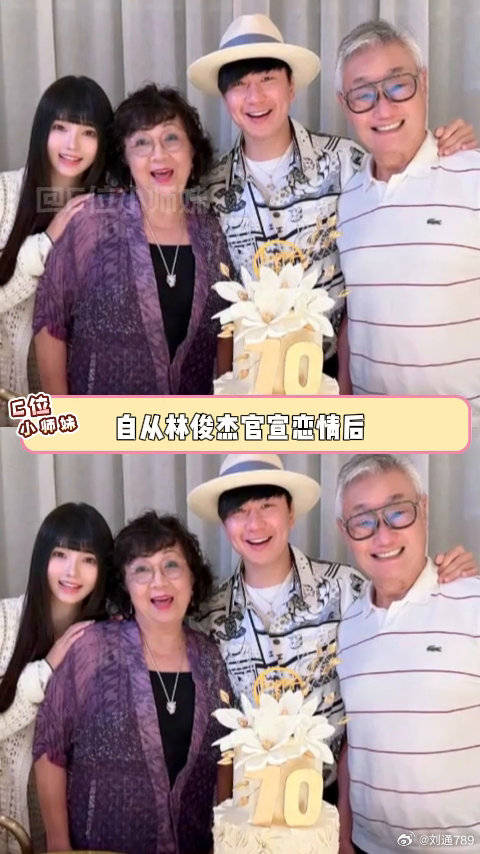 小小的老子看到这些视频大大的震撼啊！ 考古发现 炸裂 微博VC计划