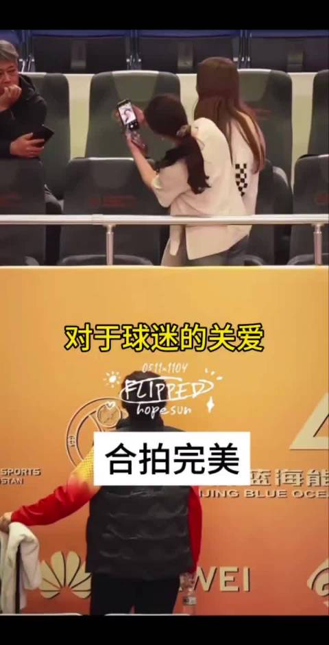 王楚钦在2024阿斯塔纳亚锦赛签名合影