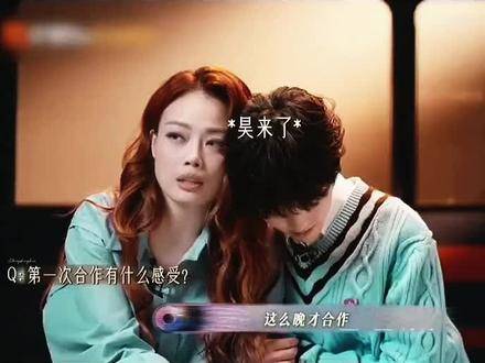 综艺互动现场直击