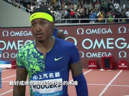 真遗憾你没关注田径赛场，不然定会惊叹于2019赛季科尔曼那令人窒息的爆发力！