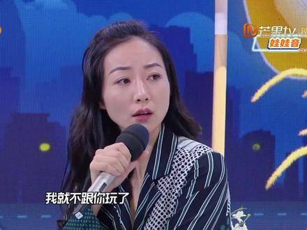 娃娃音、少女音、御姐音，甚至还有……奶奶音