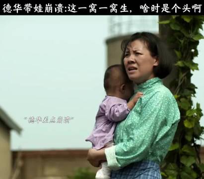 21岁小伙抚养6弟妹父亲欲再生引争议