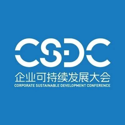 2026企业可持续发展大会｜CDP颁奖典礼暨中国企业气候报告发布会