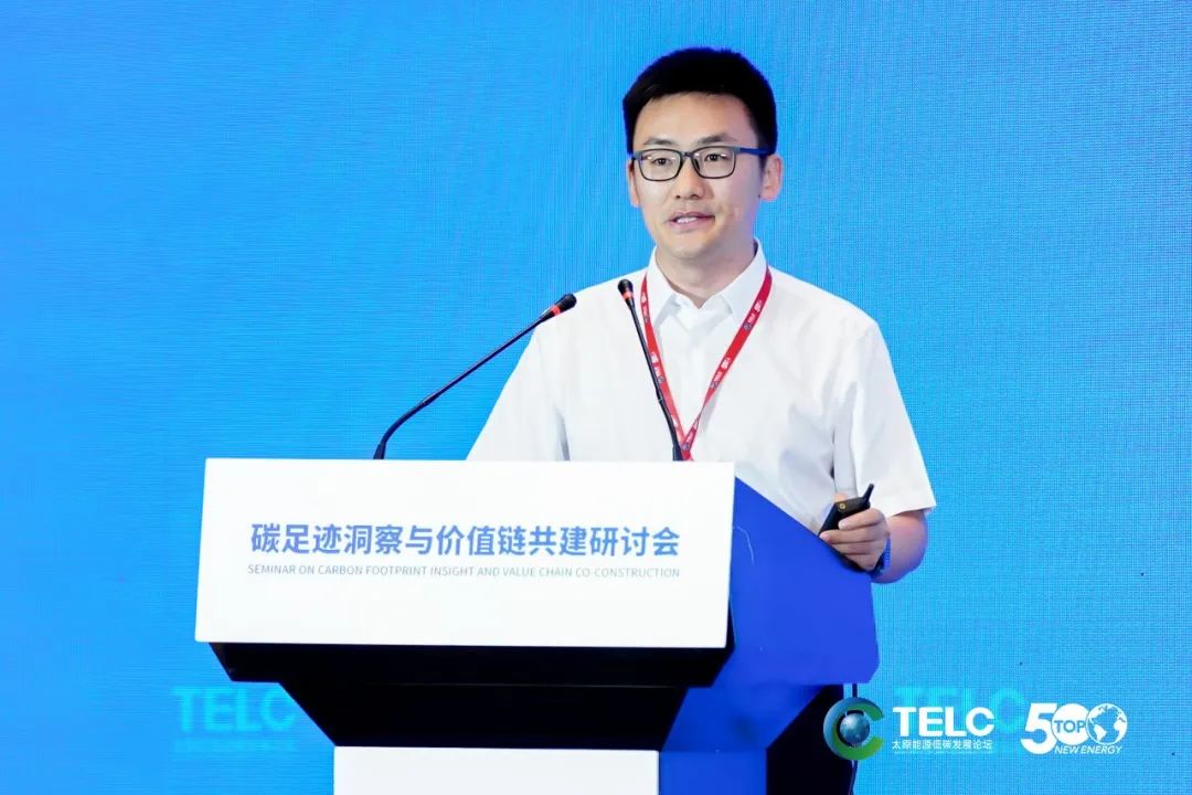 周开乐:电动汽车碳排放需从全生命周期考量