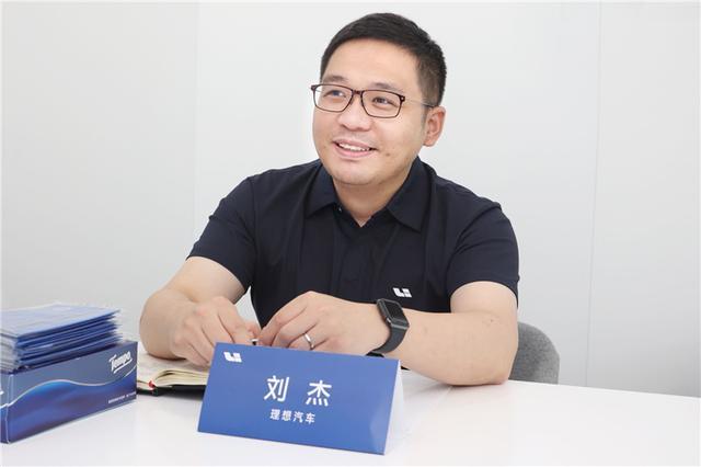 理想汽车的用户思维是什么？