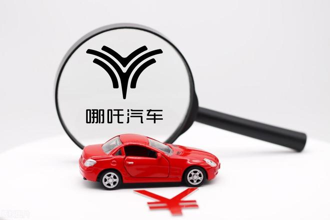 哪吒汽车销量夺冠之后，造车新势力将迎来一场“大洗牌”？