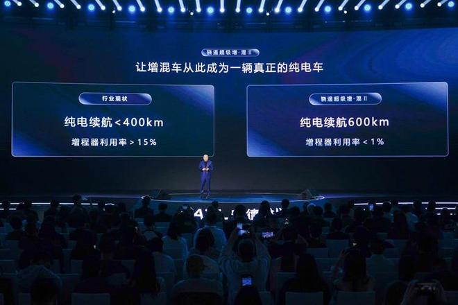 宁德时代：25万以上的车型用磷酸铁锂，算减配！