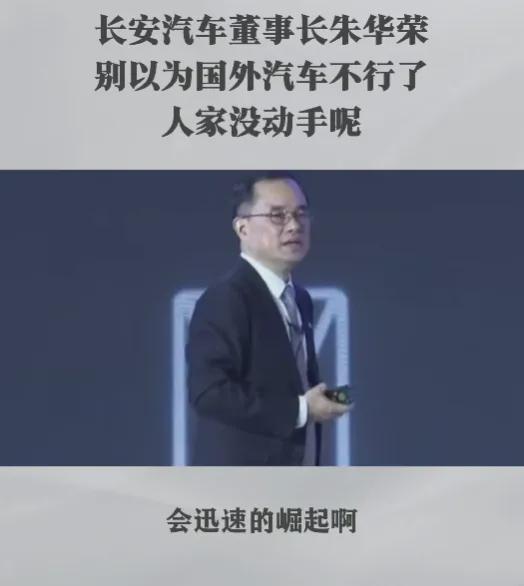 中国汽车市场份额：法系0.2%，韩系1%，美系6.9%，日系13%