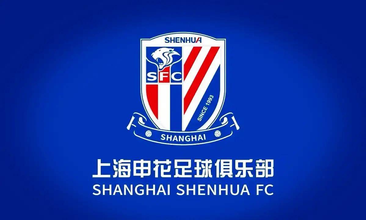 0比2！上海申花亚冠五连败收官，后续中超之旅能否逆袭？