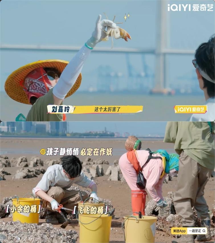 《一路繁花2》第八期:影后饭局聊原生家庭 繁花团复刻港片名场面