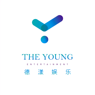 德漾娱乐[爱奇艺旗下全新经纪公司]