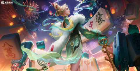 《王者荣耀》60点券得史诗皮肤!【米莱狄-青瓷雀吟】源梦系列皮肤爆料来袭~