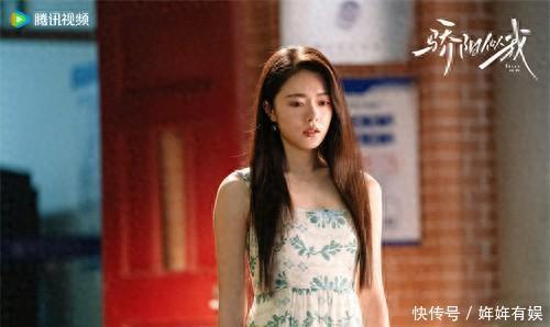 宋威龙赵今麦《骄阳似我》22日共奏“漫式”恋曲