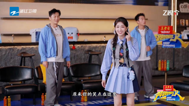 白鹿cos尼克狐戳中姚译添笑点