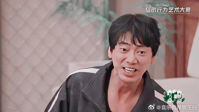 笑翻！胡彦斌与信携手演绎惊喜合作！