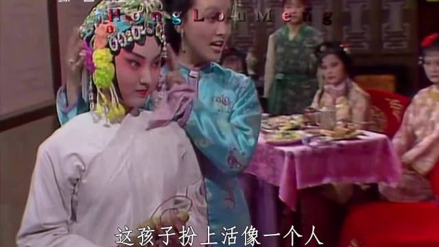 黛玉一发疯， 宝玉准挨骂 这怼人功底堪称古代语言艺术天花板 红楼梦解说