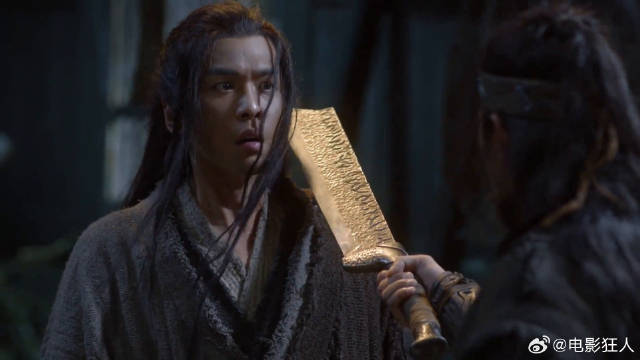 徐凤年被西楚亡国大戟侍追杀，幸得南宫仆射出手相救并与其相识