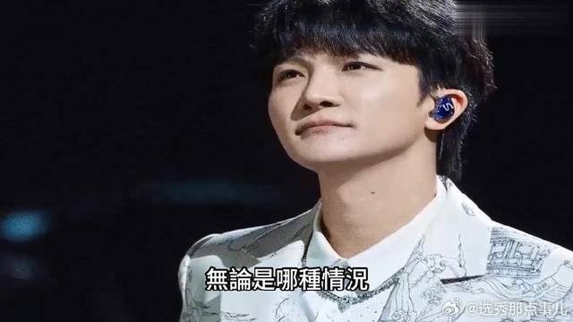 王心凌选陈楚生，胡彦斌举动暴露眼红心思
