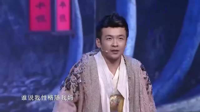 周云鹏版至尊宝亮相，自称脾气不好扯到二舅姥爷支付宝