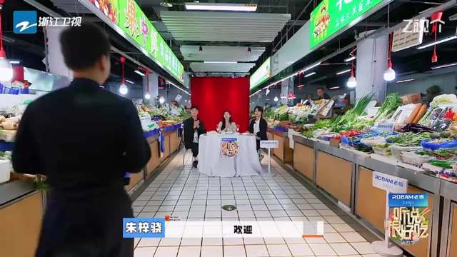 大厨创造性也太强了！居然拿白桦树汁当饮品给大家喝，朱梓骁惊呆了