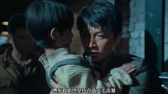 《理想照耀中国》幕后：流量明星零片酬出演，以演技重塑形象